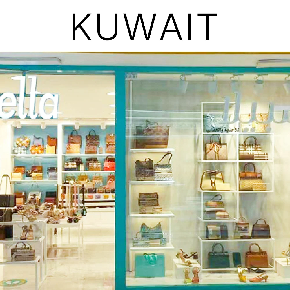 Kuwait retail storefront