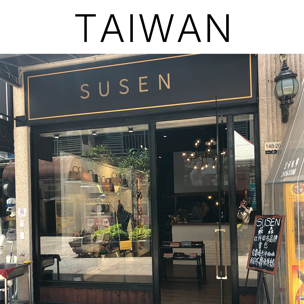 Taiwan retail storefront