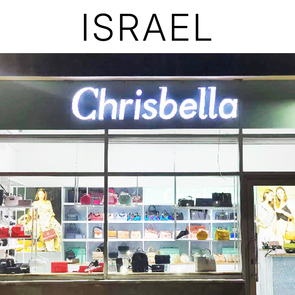 Israel_Chrisbella_handbag