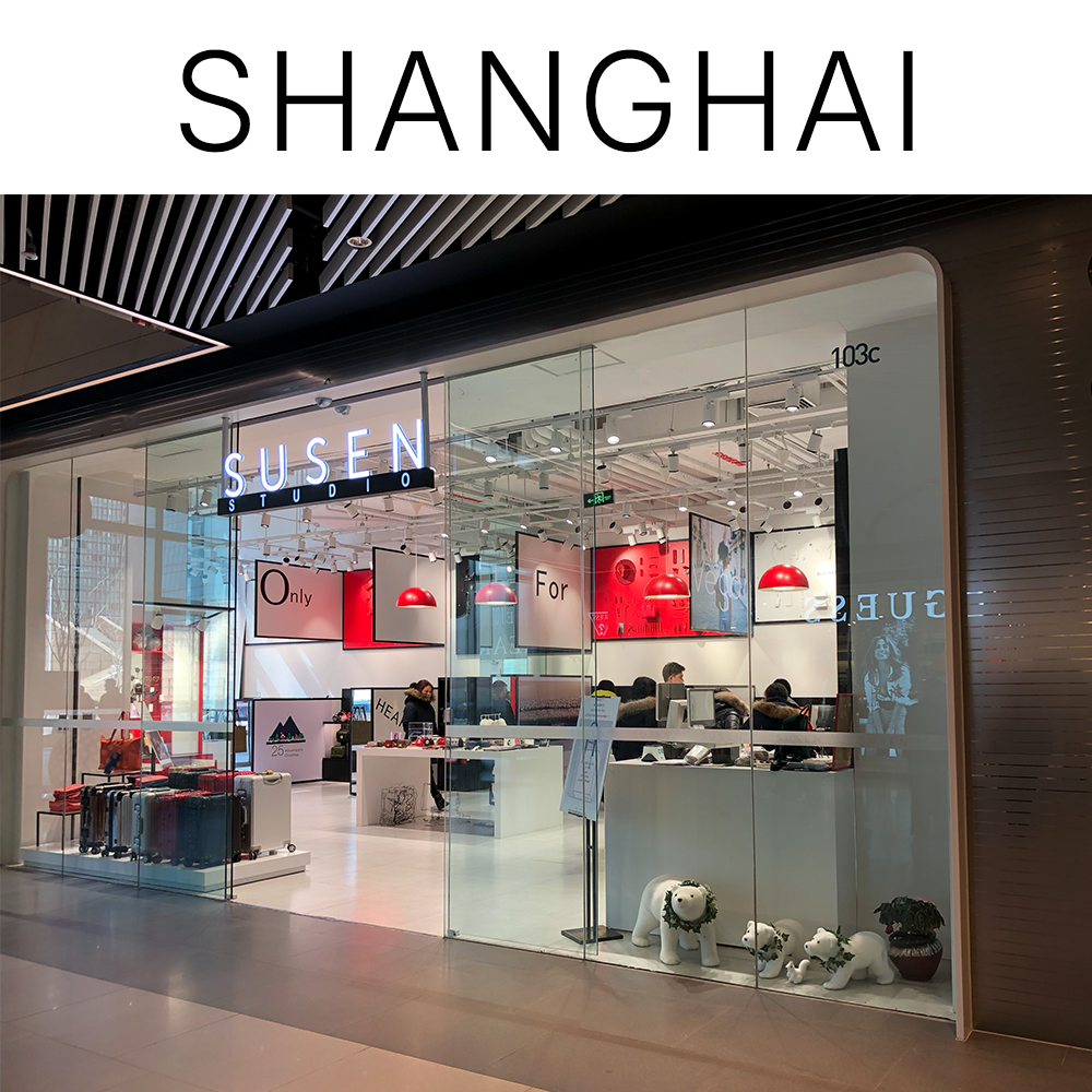 Shanghai_SUSEN_handbag